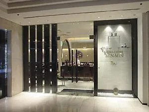 Shin-Yokohama Kokusai Hotel