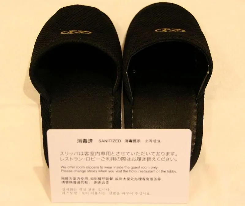 Shin-Yokohama Kokusai Hotel Giappone