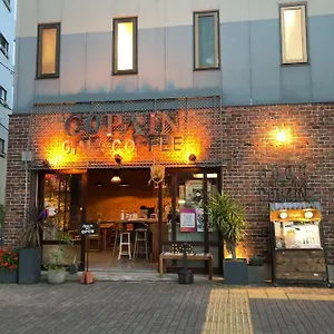 Good Diner Copain Japan