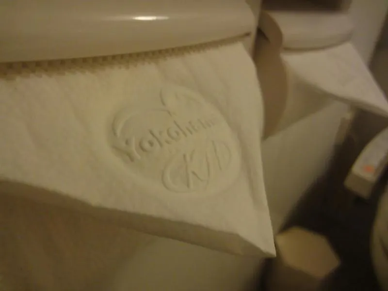 Shin-Yokohama Kokusai Hotel Japan