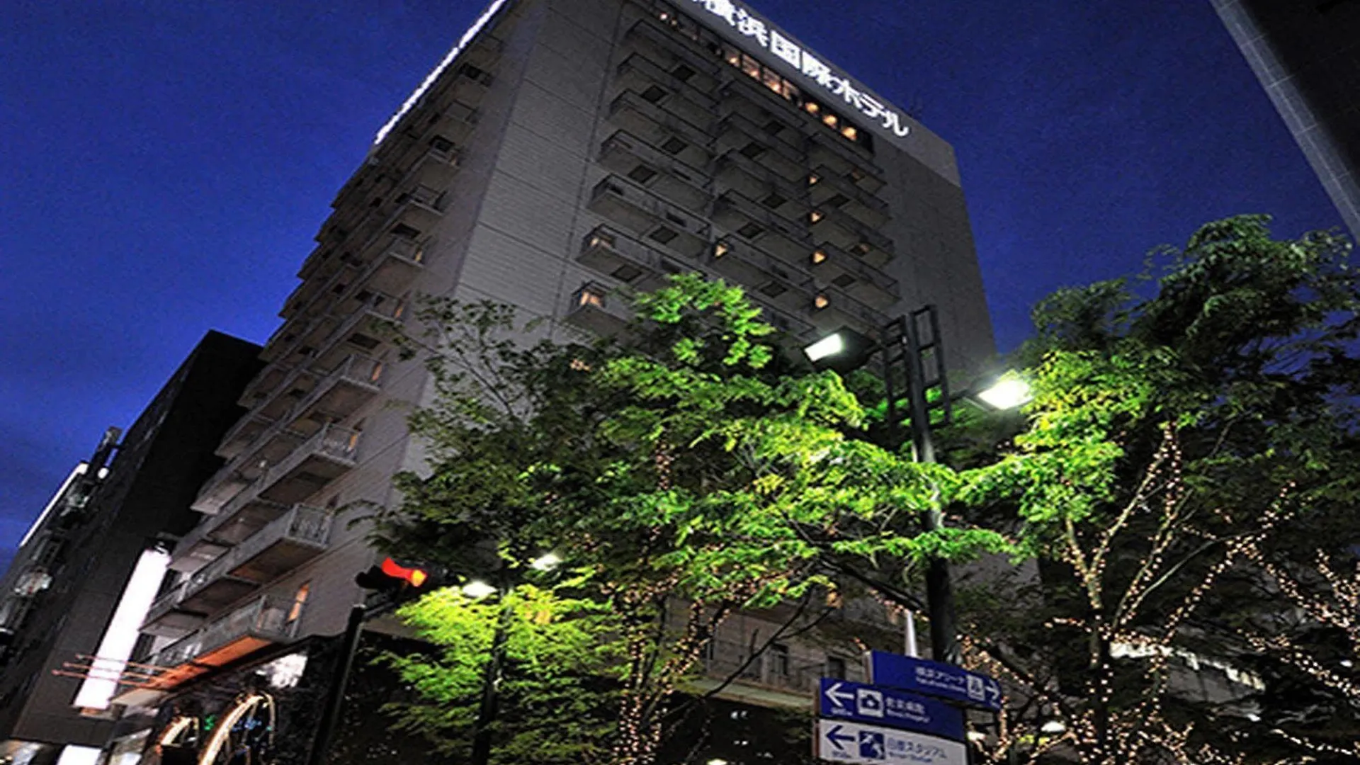 Shin-Yokohama Kokusai Hotel