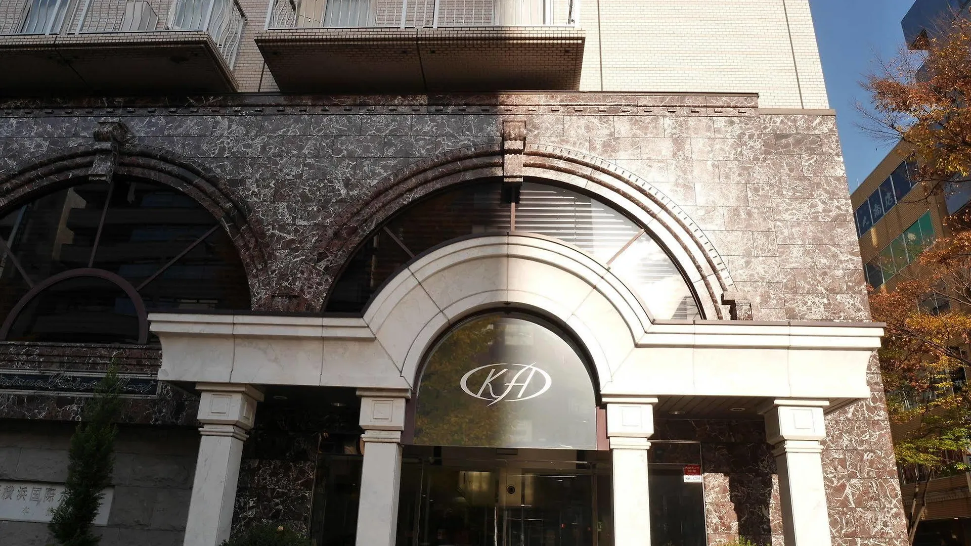 Shin-Yokohama Kokusai Hotel