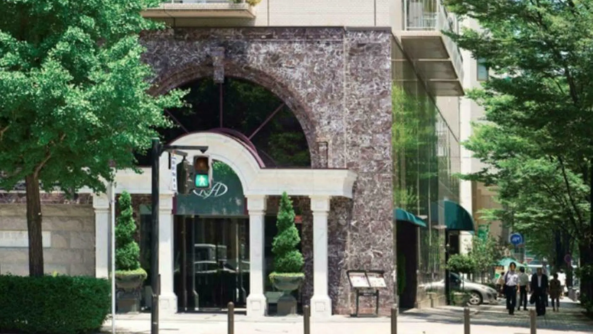 Shin-Yokohama Kokusai Hotel Japonya